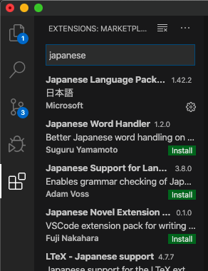 Japanese Language Pack